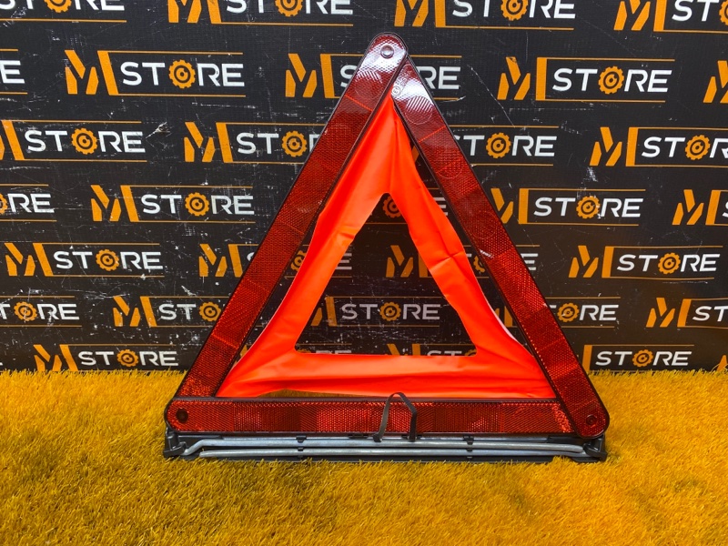 знак аварийной остановки, 300 рублей, Красноярск