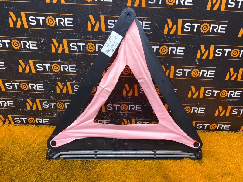 знак аварийной остановки, 300 рублей, Красноярск