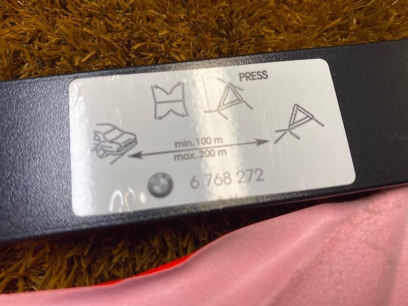 знак аварийной остановки, 300 рублей, Красноярск