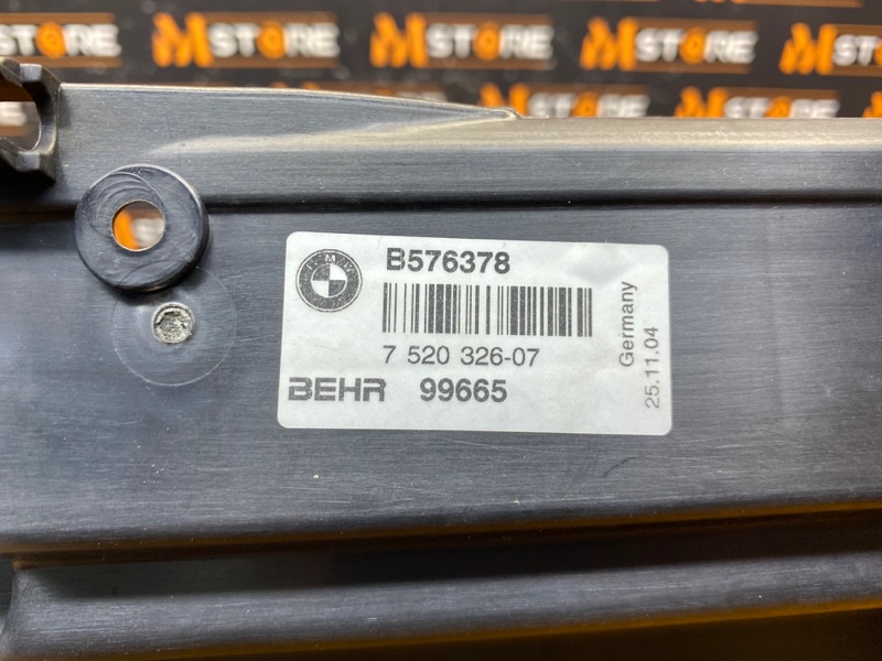 рамка радиатора, 2000 рублей, Красноярск