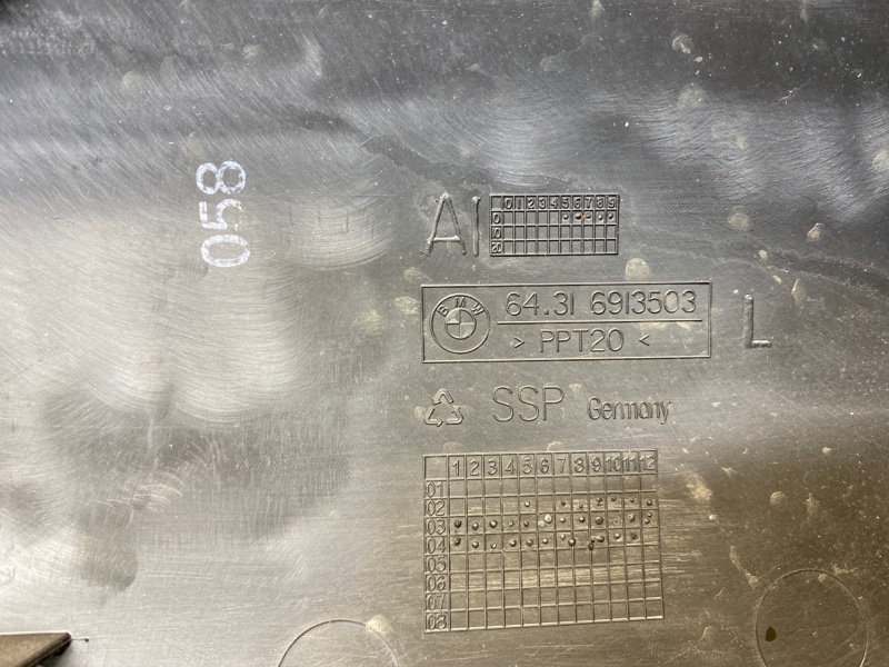 корпус салонного фильтра, 460 рублей, Красноярск