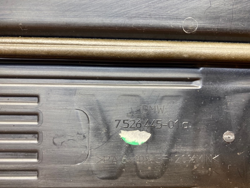 крышка двигателя, 300 рублей, Красноярск