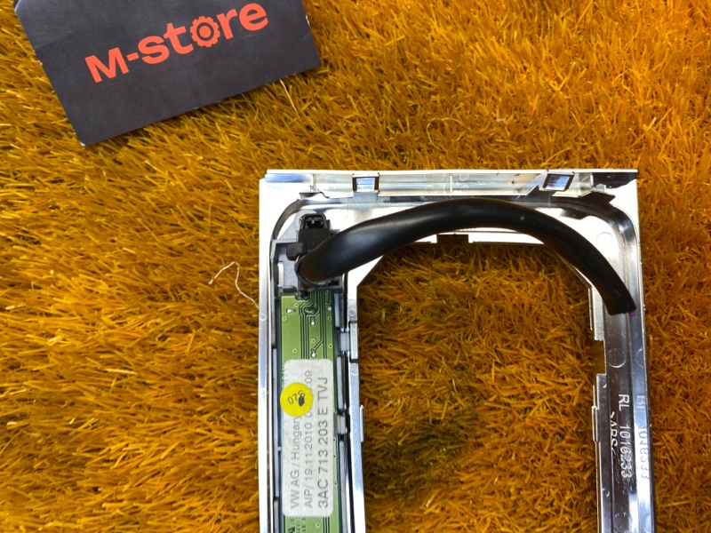 консоль селектора, 700 рублей, Красноярск