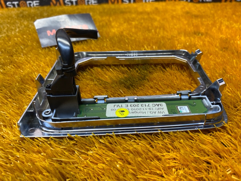 консоль селектора, 700 рублей, Красноярск