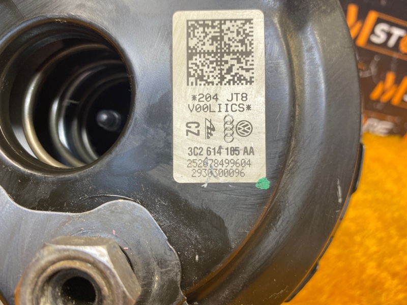 Вакуумный усилитель, 750 рублей, Красноярск