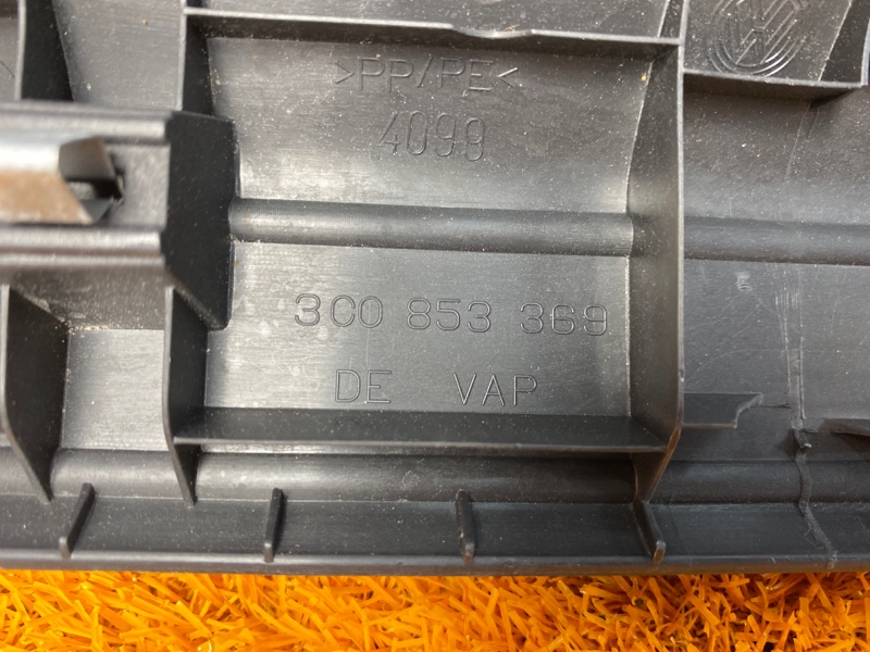 Накладка на порог салона, 700 рублей, Красноярск