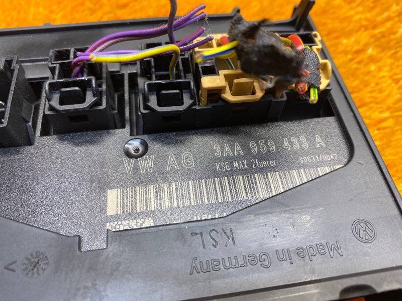 блок комфорта, 1000 рублей, Красноярск