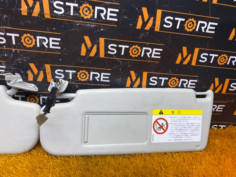 Козырек солнцезащитный, 1400 рублей, Красноярск