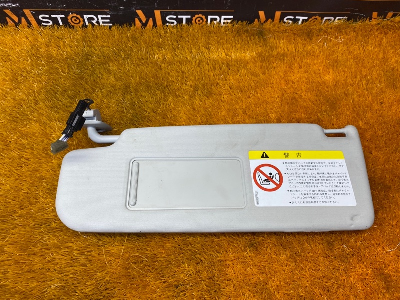 Козырек солнцезащитный, 1400 рублей, Красноярск