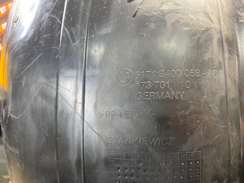 подкрылок, 300 рублей, Красноярск