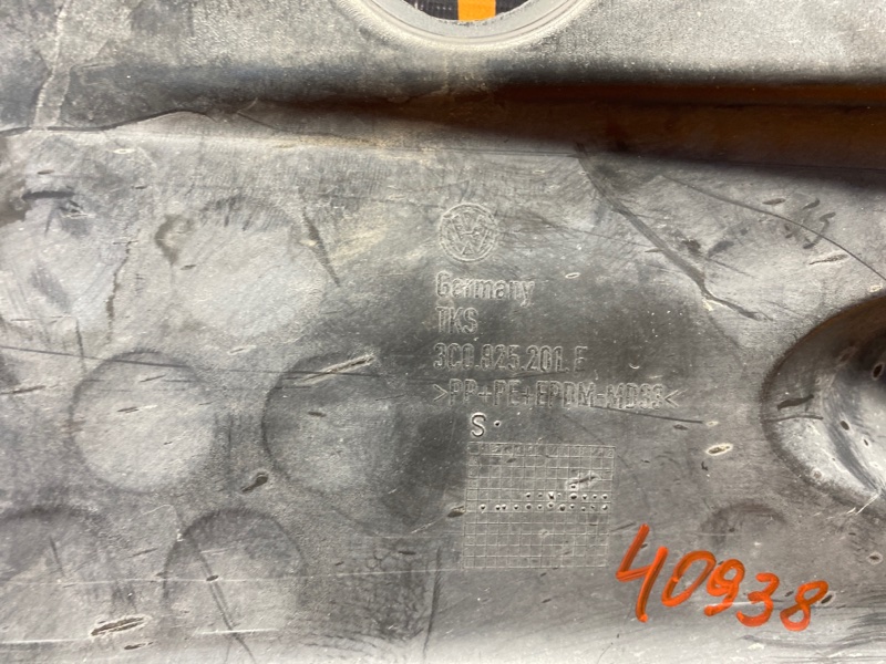 Защита днища кузова, 4500 рублей, Красноярск