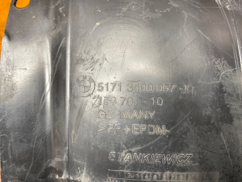 подкрылок, 300 рублей, Красноярск