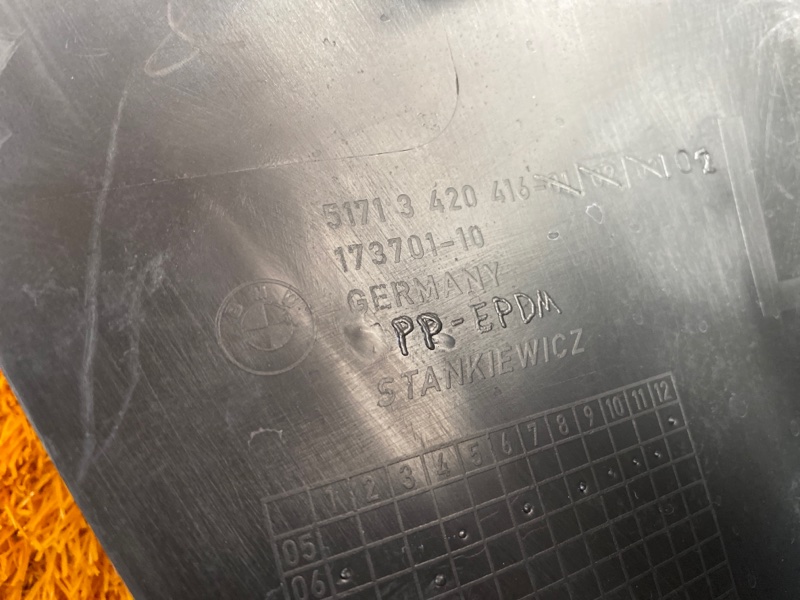 подкрылок, 5000 рублей, Красноярск