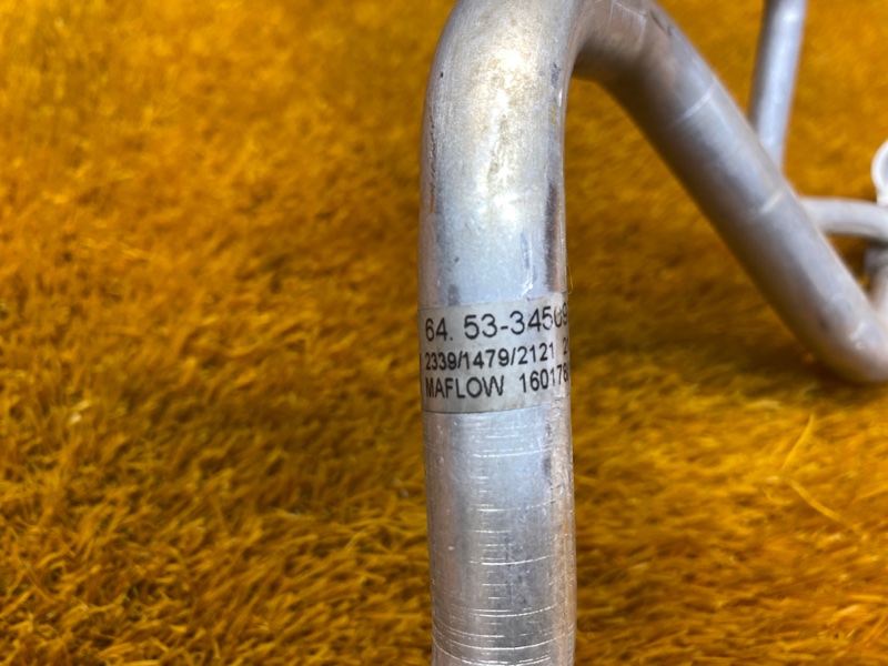 трубка кондиционера, 1500 рублей, Красноярск