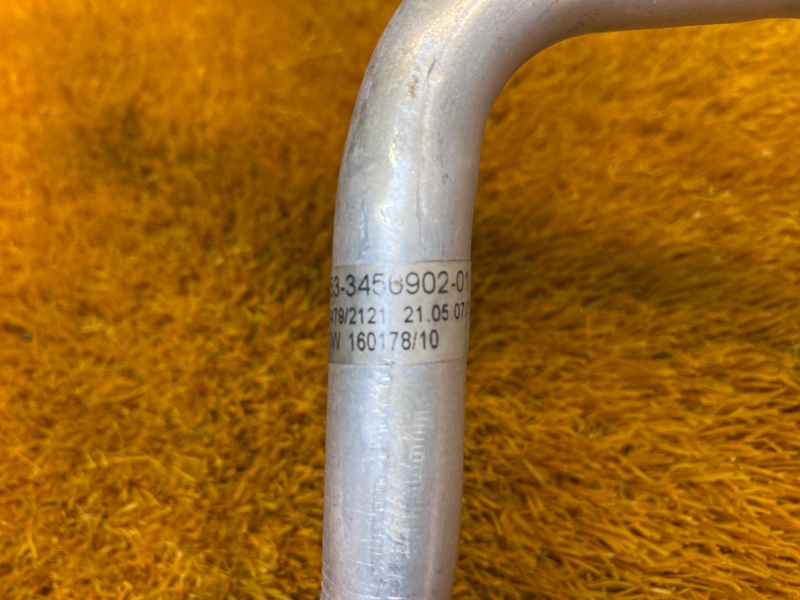 трубка кондиционера, 1500 рублей, Красноярск