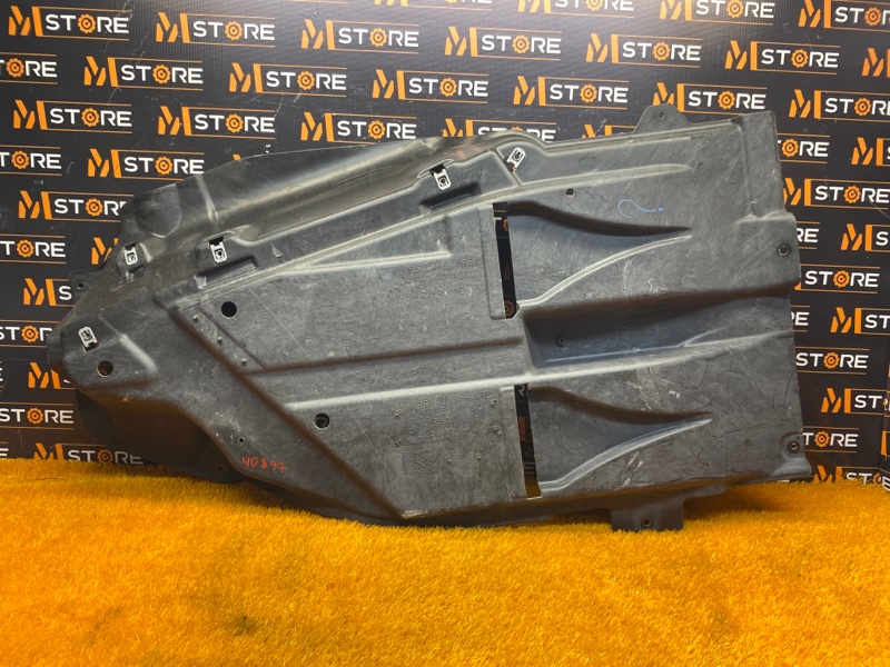 защита топливного бака, 800 рублей, Красноярск