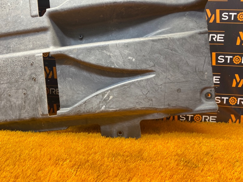 защита топливного бака, 800 рублей, Красноярск