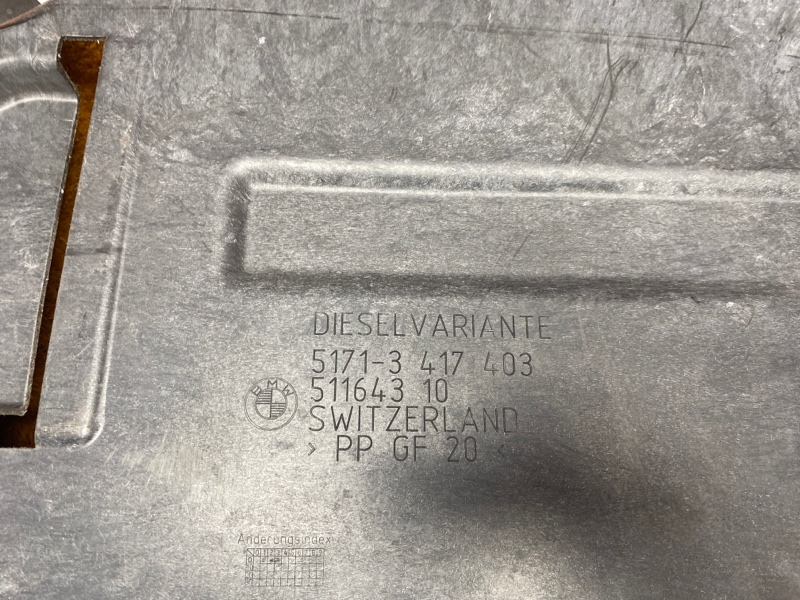 Защита днища кузова, 750 рублей, Красноярск