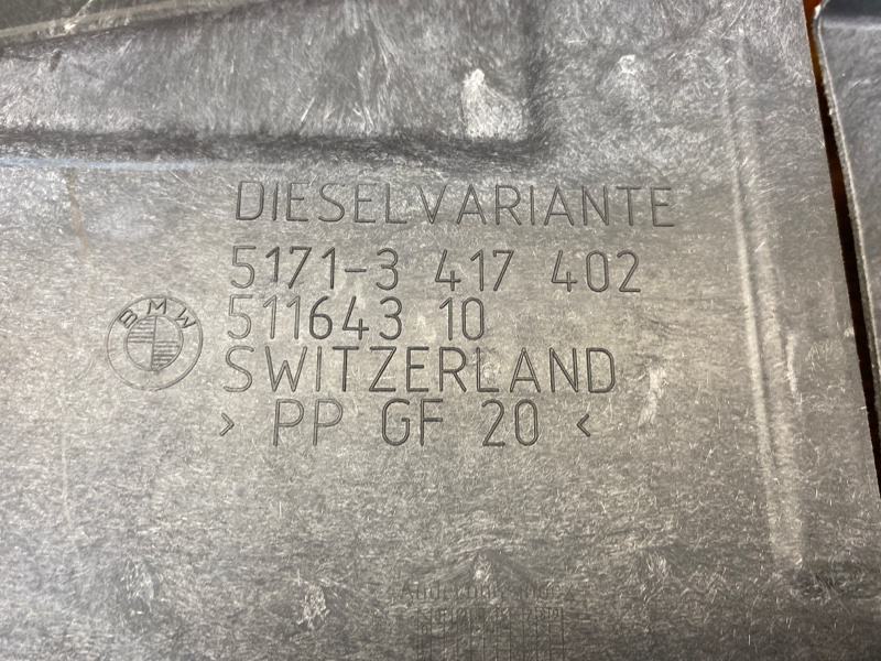 защита топливного бака, 800 рублей, Красноярск