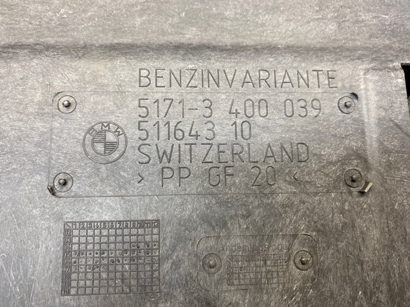 защита топливного бака, 800 рублей, Красноярск