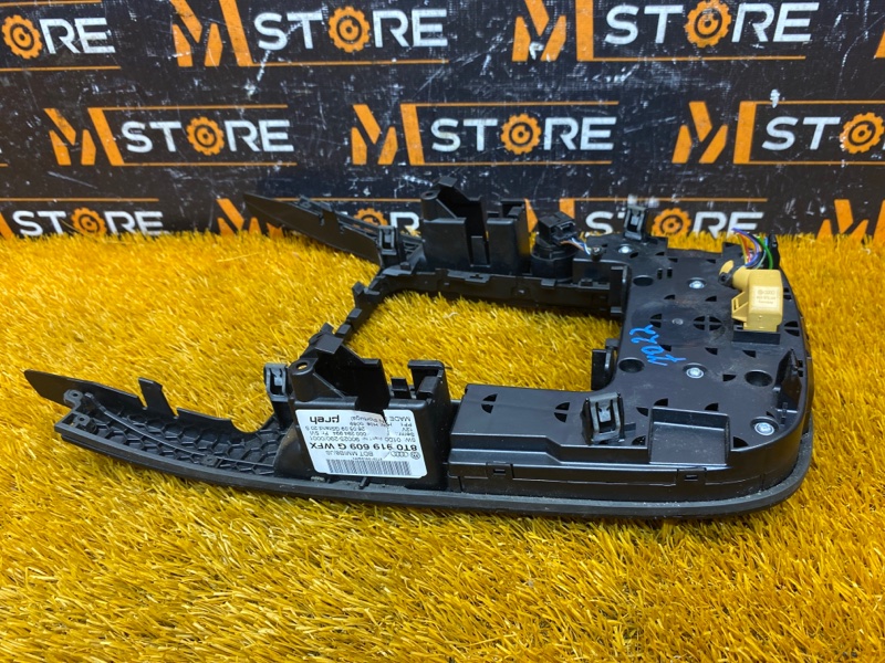 Блок управления MMI, 2000 рублей, Красноярск