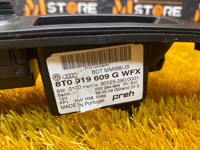 Блок управления MMI, 2000 рублей, Красноярск