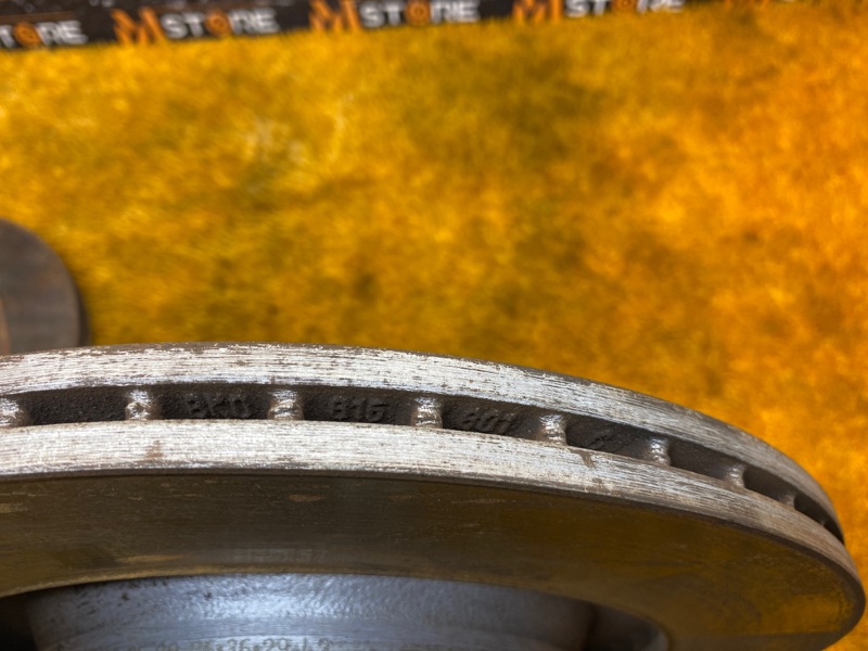 Диск тормозной, 1460 рублей, Красноярск