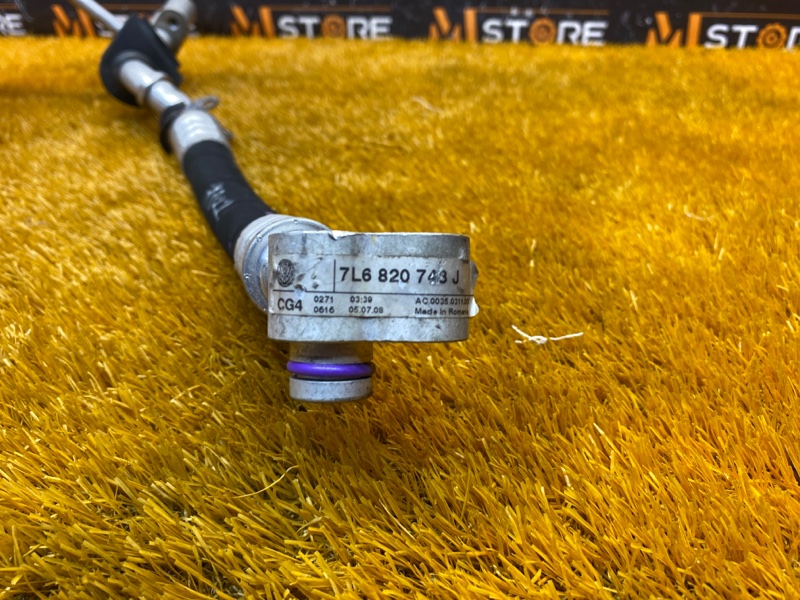 трубка кондиционера, 300 рублей, Красноярск