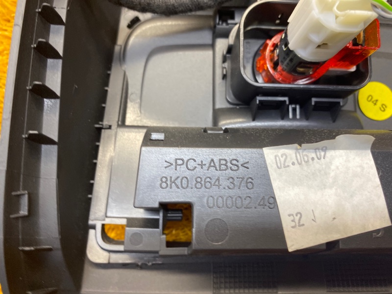 дефлектор воздушный, 1000 рублей, Красноярск