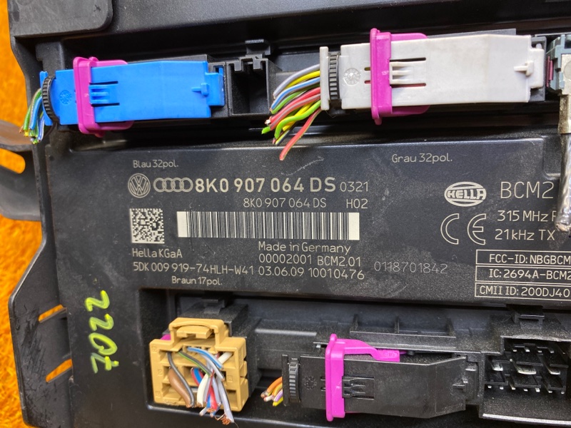 блок комфорта, 910 рублей, Красноярск