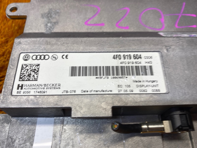 монитор, 900 рублей, Красноярск