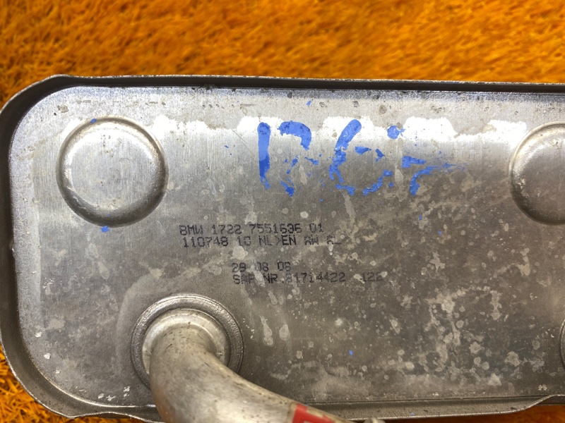 теплообменник, 2000 рублей, Красноярск