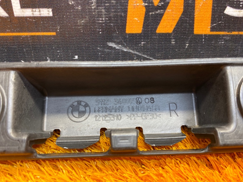 крепление бампера, 500 рублей, Красноярск