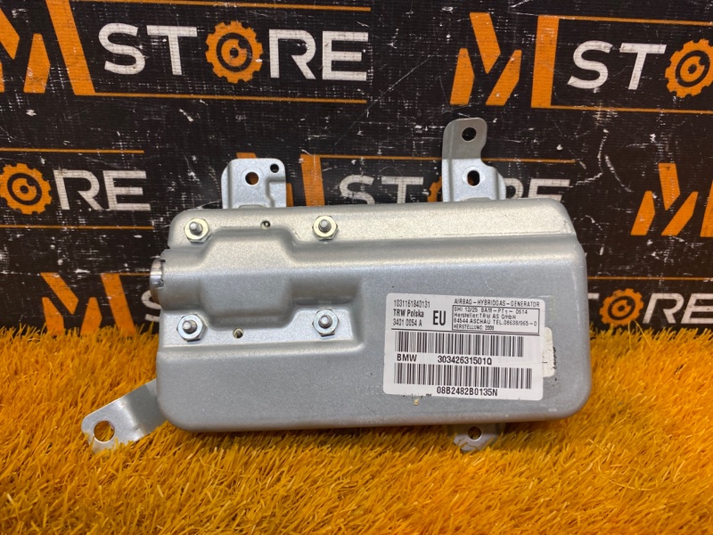 Подушка безопасности в дверь, 500 рублей, Красноярск