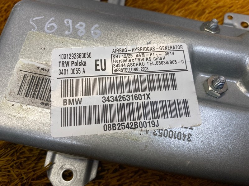 Подушка безопасности в дверь, 500 рублей, Красноярск