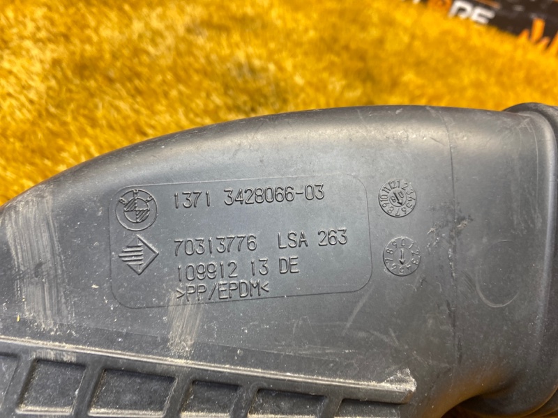 патрубок воздушного фильтра, 380 рублей, Красноярск