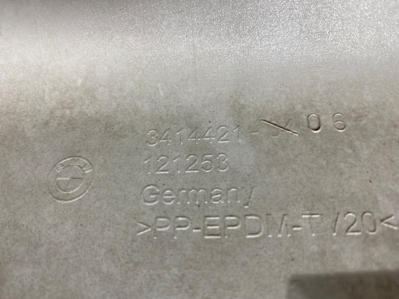 накладка на порог, 6000 рублей, Красноярск