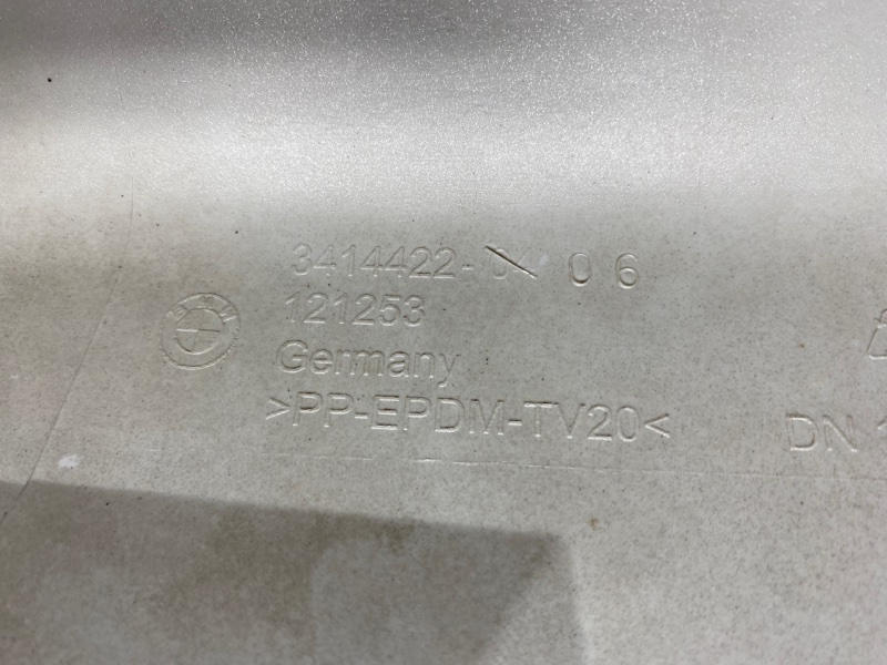 накладка на порог, 6000 рублей, Красноярск