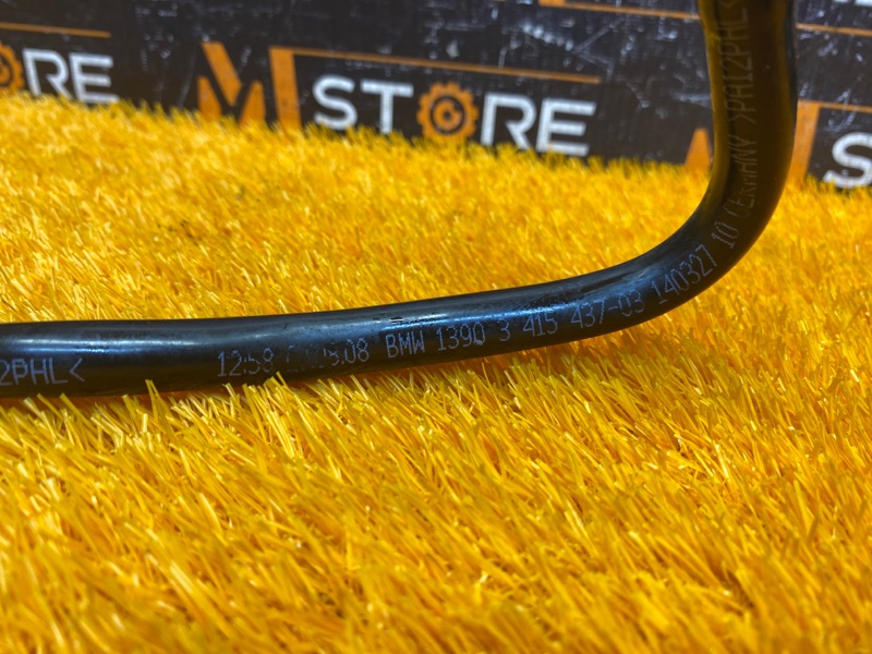 трубка вентиляции топливного бака, 600 рублей, Красноярск