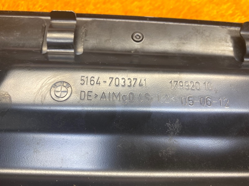 рамка радиатора, 890 рублей, Красноярск