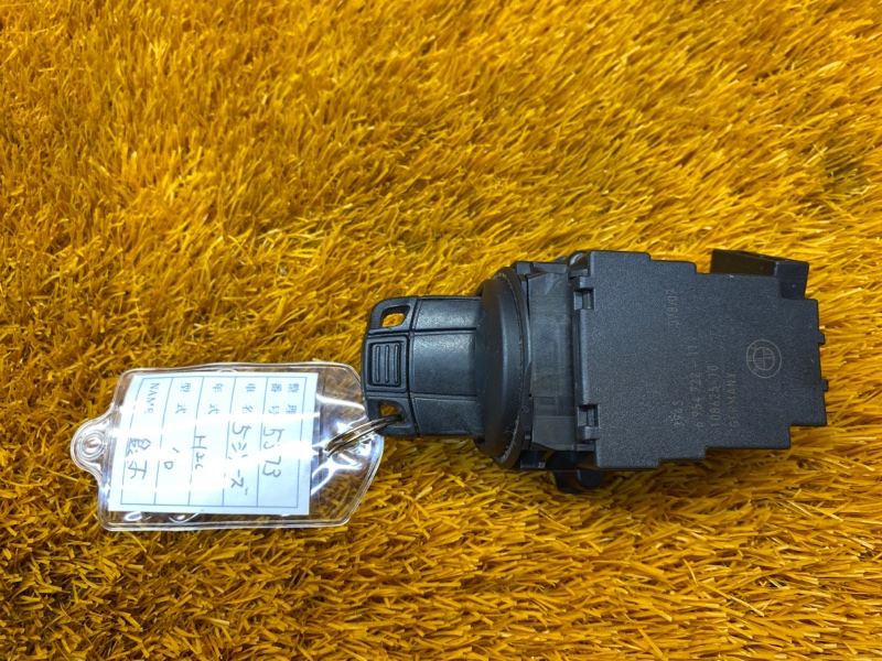 замок зажигания, 1500 рублей, Красноярск