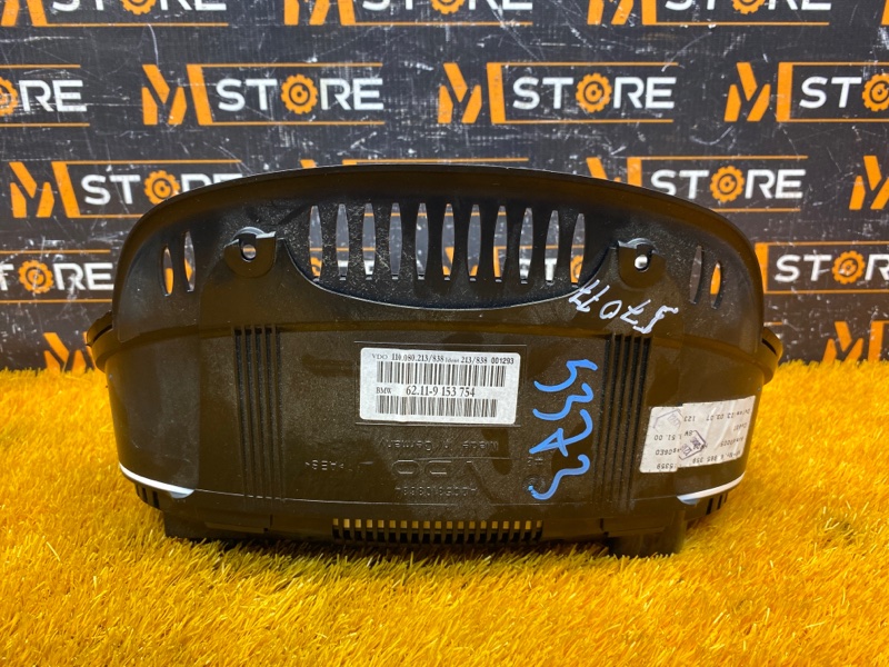 щиток приборов, 1980 рублей, Красноярск