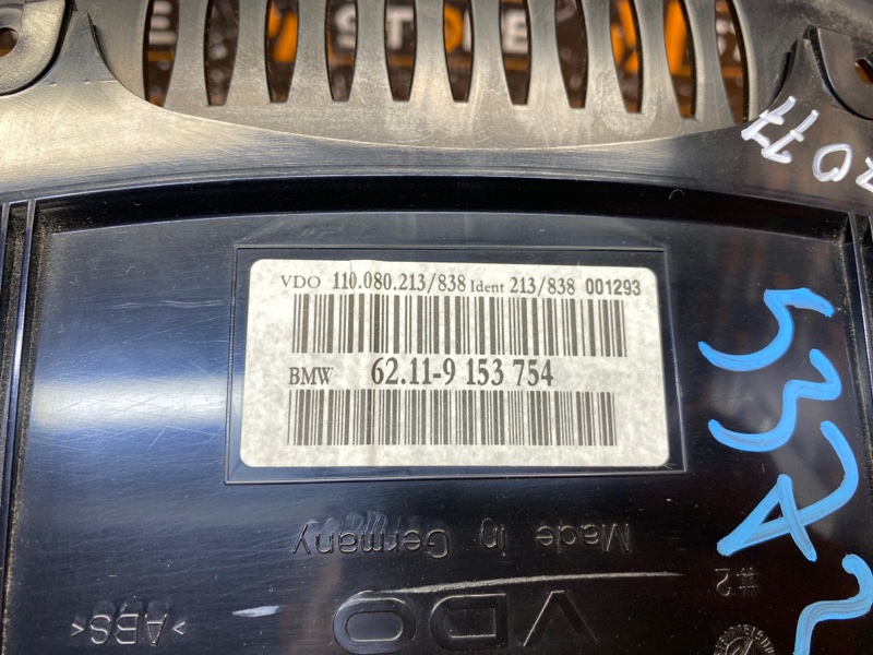 щиток приборов, 1980 рублей, Красноярск