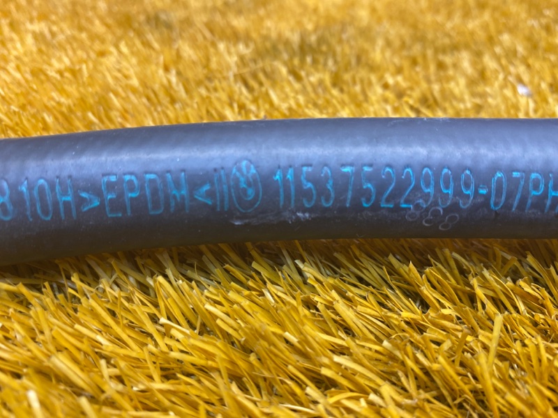 Патрубок системы охлаждения, 700 рублей, Красноярск