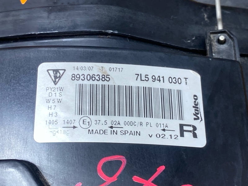 фара, 21000 рублей, Красноярск