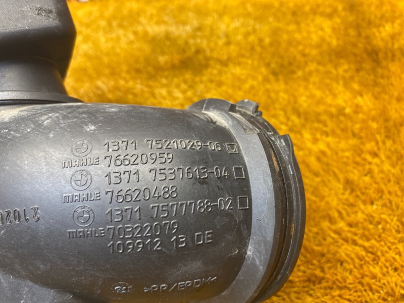 патрубок воздушного фильтра, 500 рублей, Красноярск