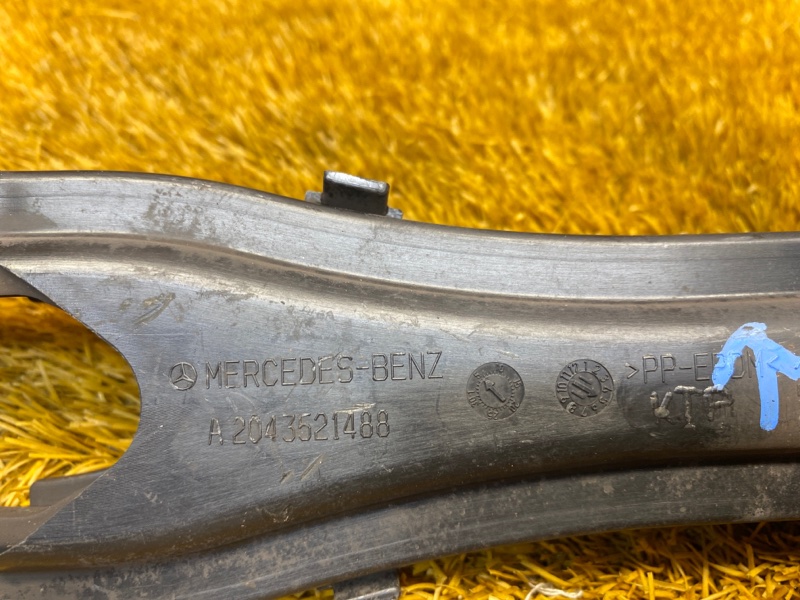 Рычаг подвески нижний, 430 рублей, Красноярск