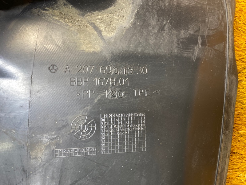 подкрылок, 3500 рублей, Красноярск