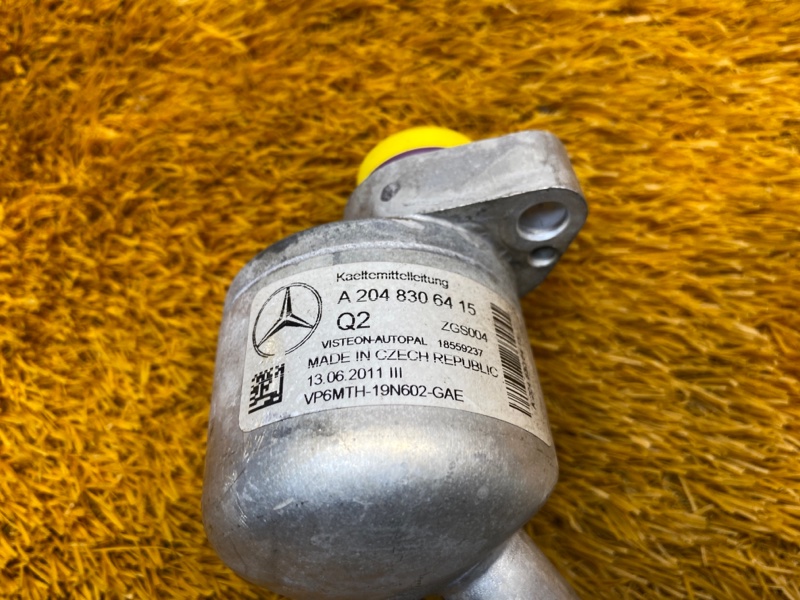 трубка кондиционера, 1500 рублей, Красноярск