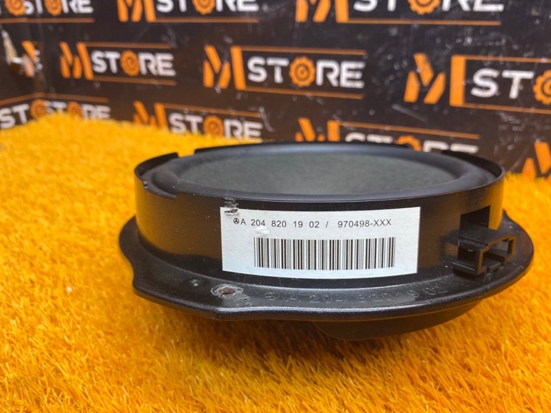 Динамик, 2000 рублей, Красноярск